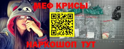 твердый Бугуруслан