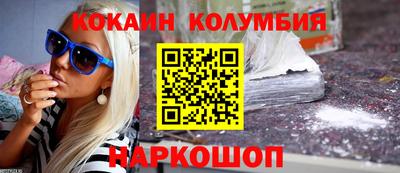 стаф Бузулук