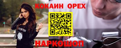 твердый Бугуруслан