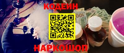 мефедрон мука Будённовск