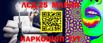 твердый Бугуруслан