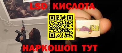 твердый Бугуруслан