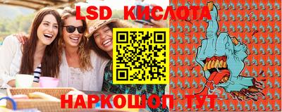 мефедрон мука Будённовск