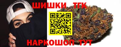 твердый Бугуруслан