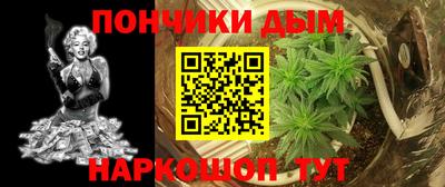 стаф Бузулук
