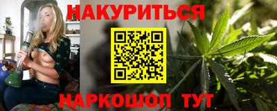 стаф Бузулук