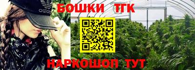 твердый Бугуруслан