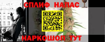 твердый Бугуруслан