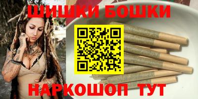 твердый Бугуруслан