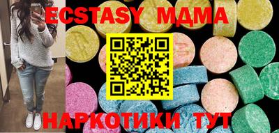 твердый Бугуруслан