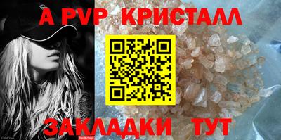 твердый Бугуруслан