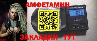 твердый Бугуруслан