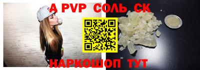 твердый Бугуруслан