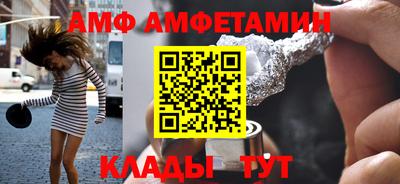 твердый Бугуруслан