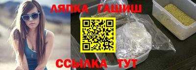 твердый Бугуруслан