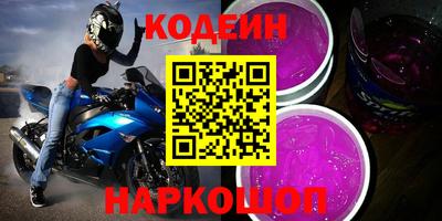 стаф Бузулук