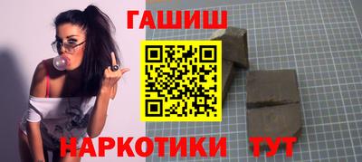 твердый Бугуруслан